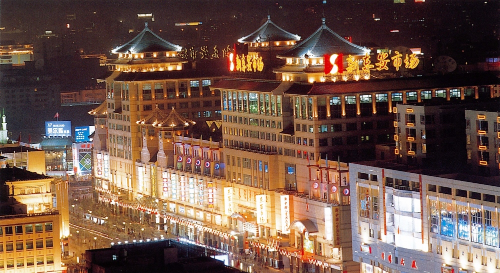 北京の承德5~6~7日★純玩不進(jìn)店★無自費(fèi)★百搭游