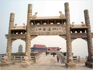 <strong><font color='#0000FF'>（親子出游首選）L7：青島、海陽萬米金沙灘、北</font></strong>