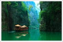 成都、峨眉樂(lè)山、重慶、長(zhǎng)江三峽、宜昌雙臥9日