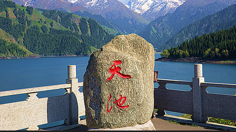 烏魯木齊.吐魯番、喀納斯.魔鬼城雙臥10/單飛8/雙