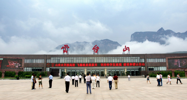 云臺山、龍門石窟、少林、開封府、清明上河園