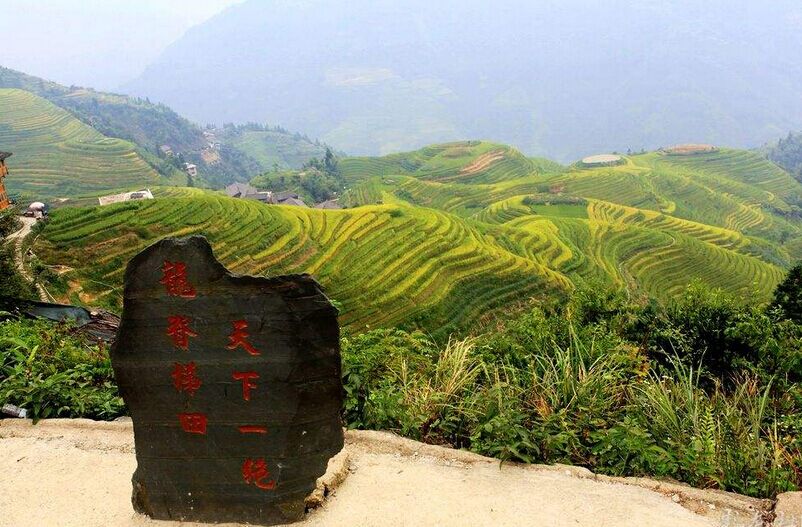 桂林漓江陽朔、銀子巖、古東瀑布、龍脊梯田雙