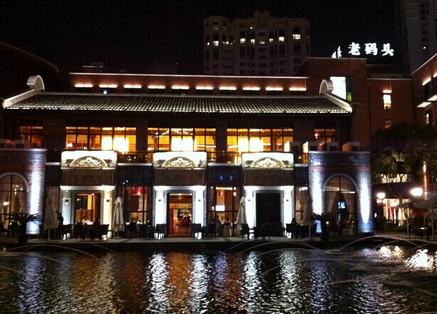 拙政園 烏鎮(zhèn)西柵、西塘 登雷峰塔 船游濕地 上海