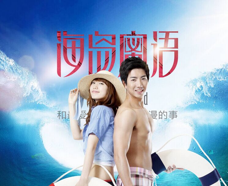 蜈支洲.大小洞天.呀諾達(dá)雨林の1天自由行雙飛5日