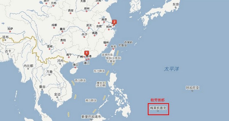 南太平洋--帕勞4晚5天自由行<機票の酒店>