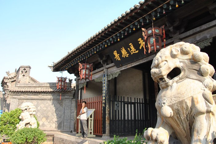 龍門石窟、皇城相府、壺口瀑布、平遙古城 晉祠